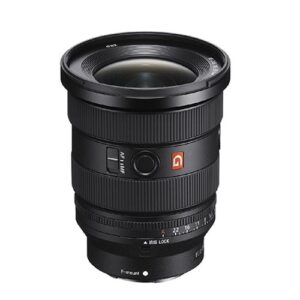 Sony-FE-16-35mm-F2.8-GM-II